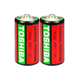 Toshiba R15 Battery Cell