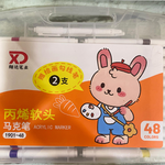 XD Acrylic Markers Set