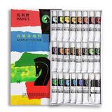 Maries Acrylic Tube Set 12ml