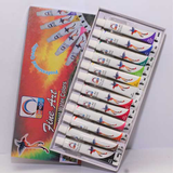 Omega Water Color Tubes