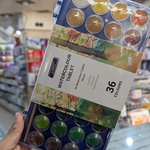 Lanpo Water Color Palette