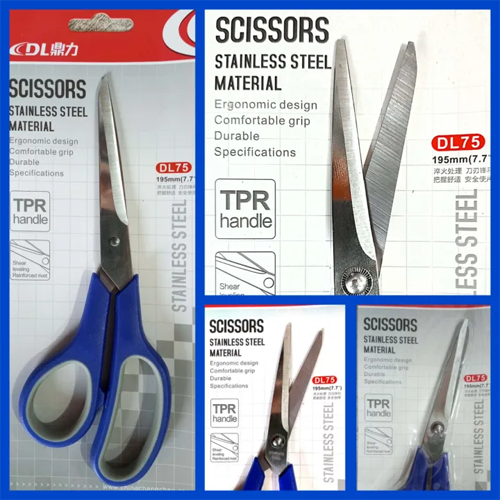 DL Scissor No.DL75